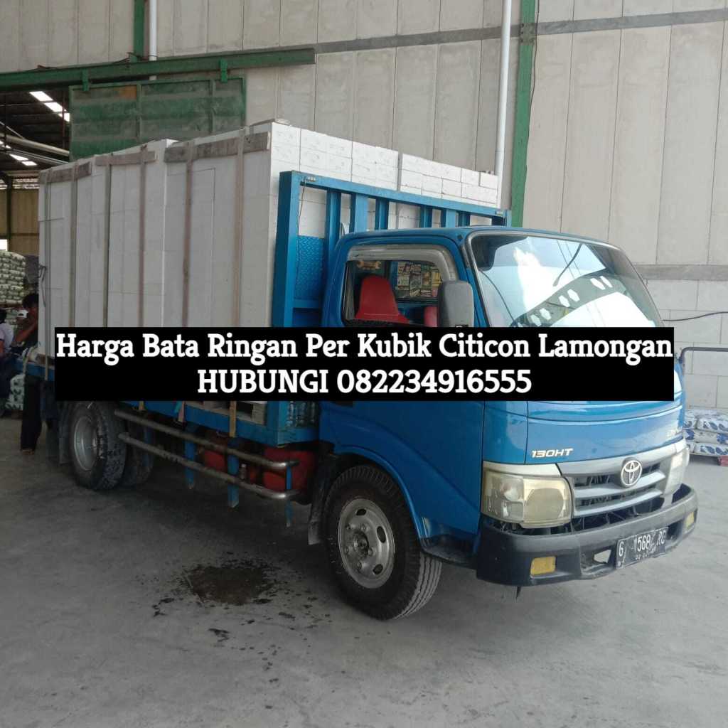 Harga Bata Ringan Per Kubik Citicon Lamongan 2023